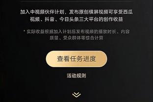 新利娱乐有限公司截图4